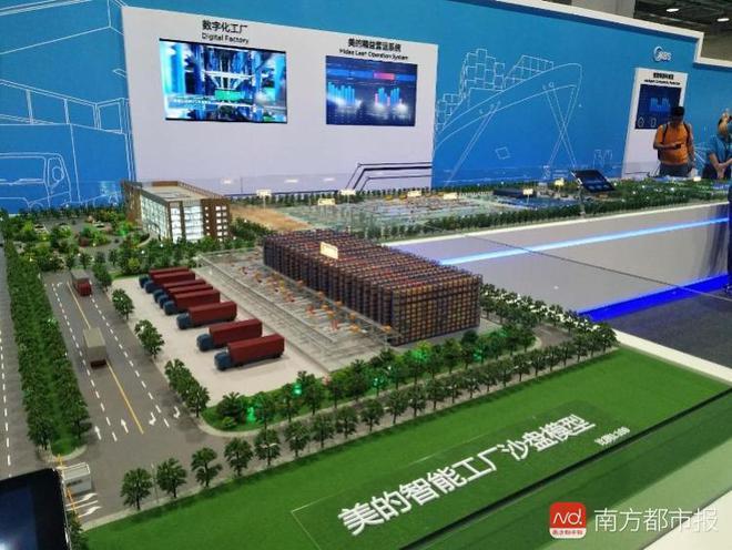 由于工业互联网可以把实体,信息,业务流程和人员连接起来,借助数据