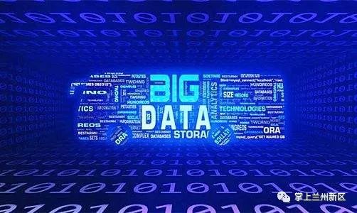 兰州新区等六地获批国际互联网数据专用通道，工业互联网数据服务迈入新阶段