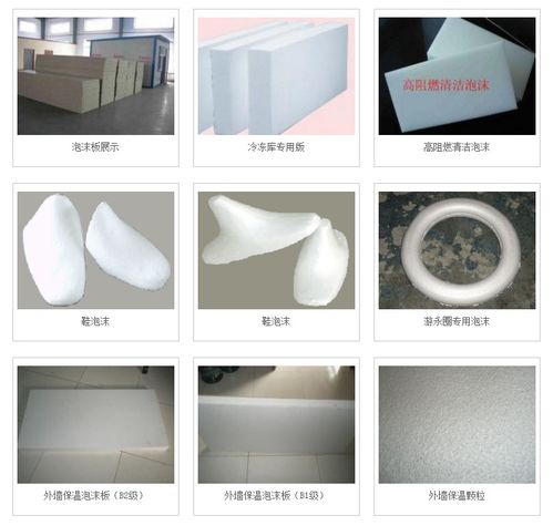 九宫格策略 专注中小企业网络营销，助力科力特塑料制品公司迈向工业互联网数据服务新纪元